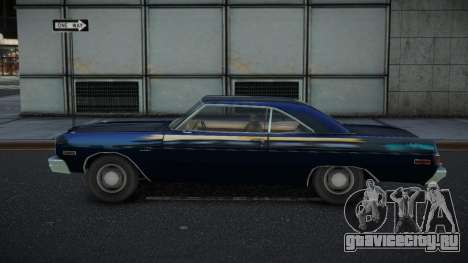Dodge Dart Juewe для GTA 4
