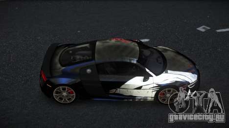 Audi R8 Elkyro S7 для GTA 4