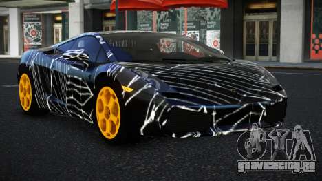 Lamborghini Gallardo Kamasly S4 для GTA 4