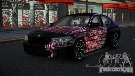 BMW M5 Tabasto S8 для GTA 4