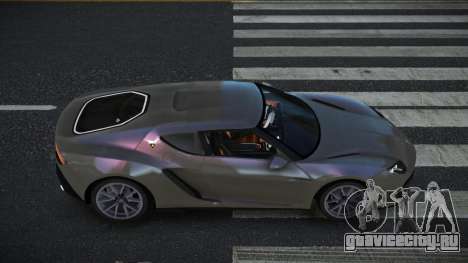 Lamborghini Asterion Figun для GTA 4