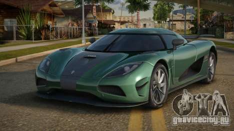 Koenigsegg Agera R Jornas для GTA San Andreas