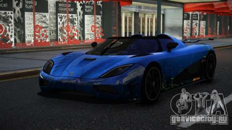 Koenigsegg Agera Exader S9 для GTA 4