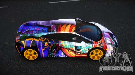 Lamborghini Gallardo Kamasly S11 для GTA 4