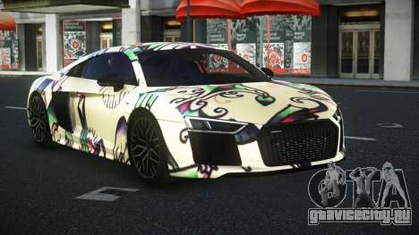 Audi R8 Redenria S2 для GTA 4