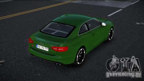 Audi RS4 Qaije для GTA 4