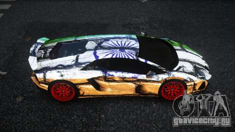 Lamborghini Aventador Nahdo S6 для GTA 4