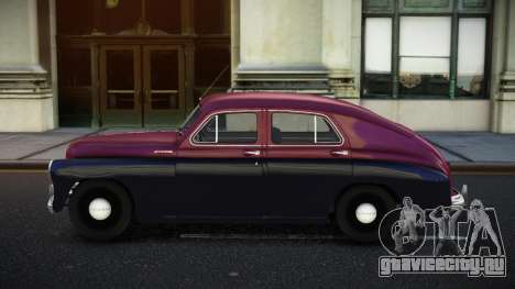 GAZ M20 Qagsex для GTA 4