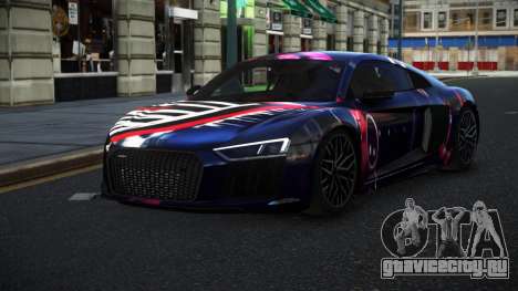 Audi R8 Redenria S4 для GTA 4