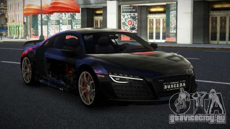 Audi R8 Elkyro S4 для GTA 4
