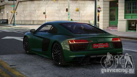 Audi R8 Wadib для GTA 4