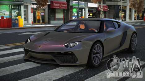 Lamborghini Asterion Figun для GTA 4
