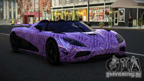 Koenigsegg Agera Exader S7 для GTA 4