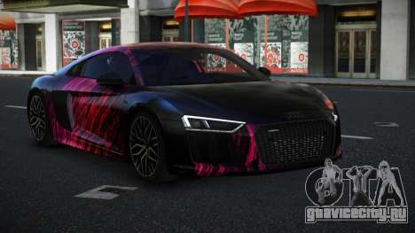 Audi R8 Redenria S3 для GTA 4