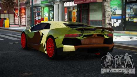 Lamborghini Aventador Nahdo S11 для GTA 4