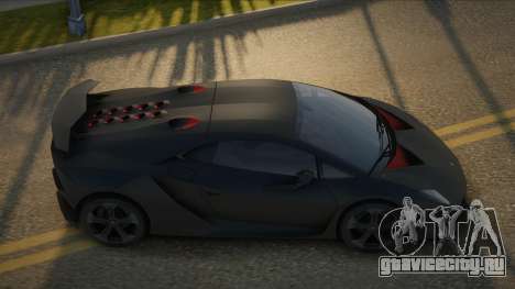 Lamborghini Sesto Elemento 11th для GTA San Andreas