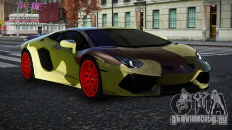 Lamborghini Aventador Nahdo S11 для GTA 4
