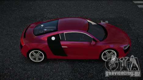 Audi R8 Joata для GTA 4