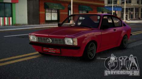 Opel Kadett Pabufeyi для GTA 4