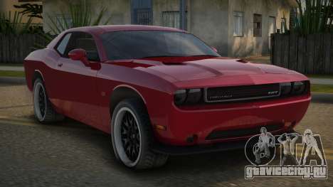 Dodge Challenger SRT8 Elus для GTA San Andreas