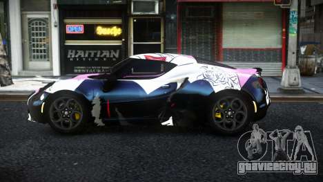 Alfa Romeo 4C Gejely S7 для GTA 4