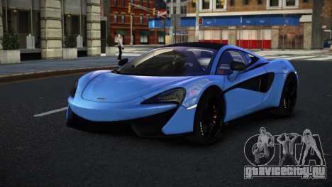 McLaren 570S Piyi для GTA 4