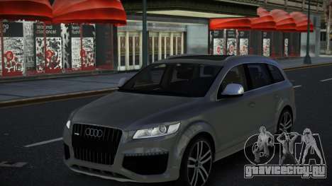 Audi Q7 Dixedor для GTA 4