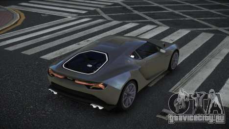 Lamborghini Asterion Figun для GTA 4