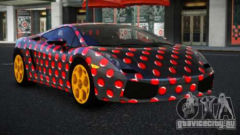 Lamborghini Gallardo Kamasly S8 для GTA 4
