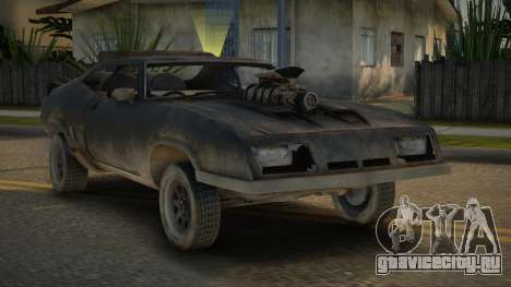 Ford Falcon Mijaony для GTA San Andreas