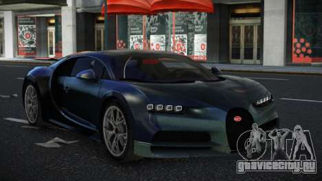 Bugatti Chiron Nalos S5 для GTA 4