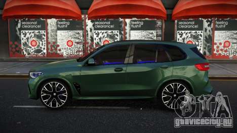 BMW X5 Duxyamik для GTA 4