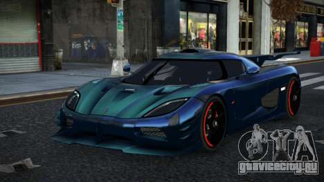 Koenigsegg Agera Nisanor для GTA 4