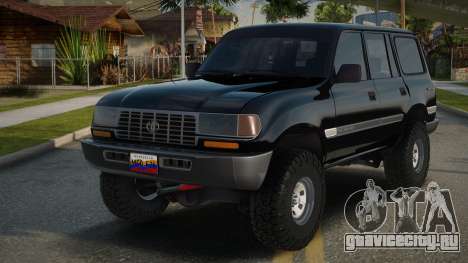 Toyota Series80 Borbuja (Venezuela Suv) для GTA San Andreas