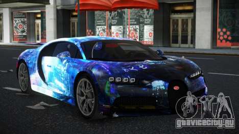 Bugatti Chiron Nalos S13 для GTA 4
