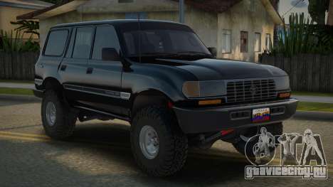 Toyota Series80 Borbuja (Venezuela Suv) для GTA San Andreas