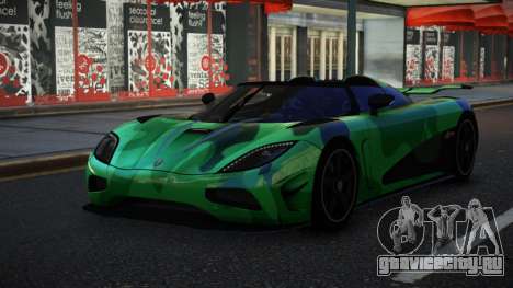 Koenigsegg Agera Exader S8 для GTA 4