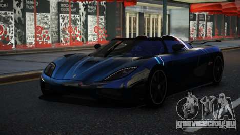 Koenigsegg Agera Exader S2 для GTA 4