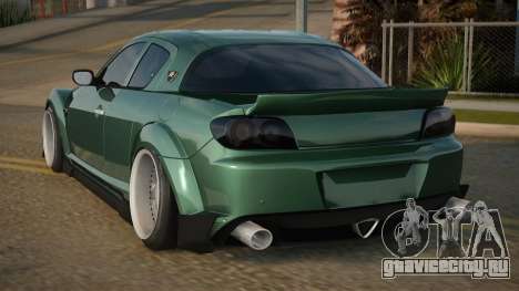 Mazda RX-8 Rontha для GTA San Andreas