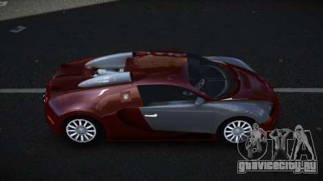 Bugatti Veyron Dexyon для GTA 4
