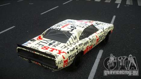 Dodge Charger Ebrila S5 для GTA 4