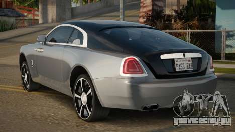 Rolls Royce Wraith Bryusin для GTA San Andreas