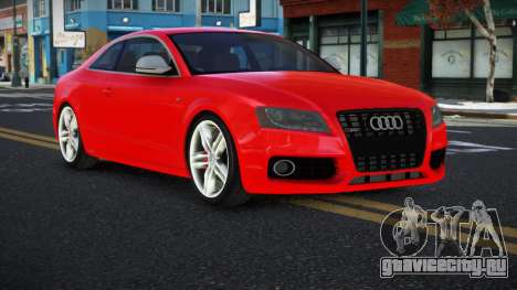 Audi S5 Xiniqih для GTA 4
