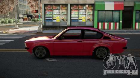 Opel Kadett Pabufeyi для GTA 4