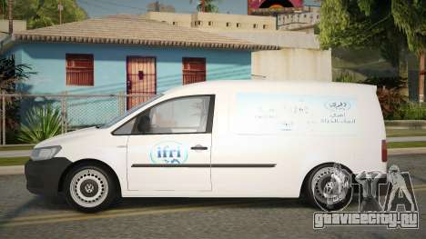 Volkswagen Caddy Ifri для GTA San Andreas