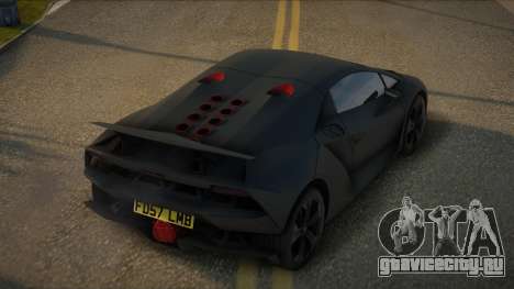 Lamborghini Sesto Elemento 11th для GTA San Andreas