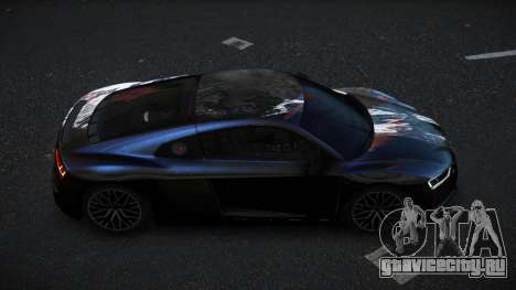 Audi R8 Redenria S5 для GTA 4