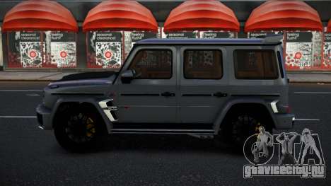 Mercedes-Benz G800 Hoyvug для GTA 4