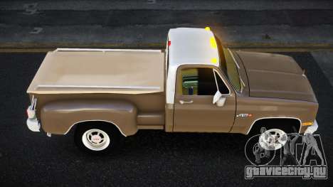 GMC 454 Wuuci для GTA 4