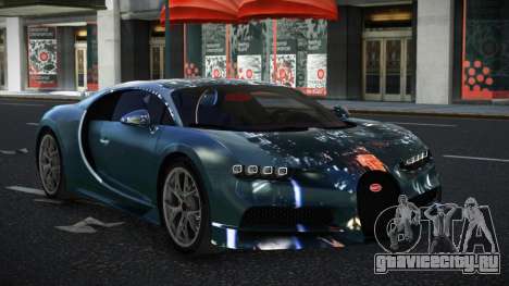 Bugatti Chiron Nalos S11 для GTA 4
